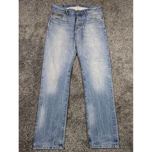 G‎ Star Raw Jeans Mens 34x32 Blue Skinny Straight Whiskered Button Fly Crackling